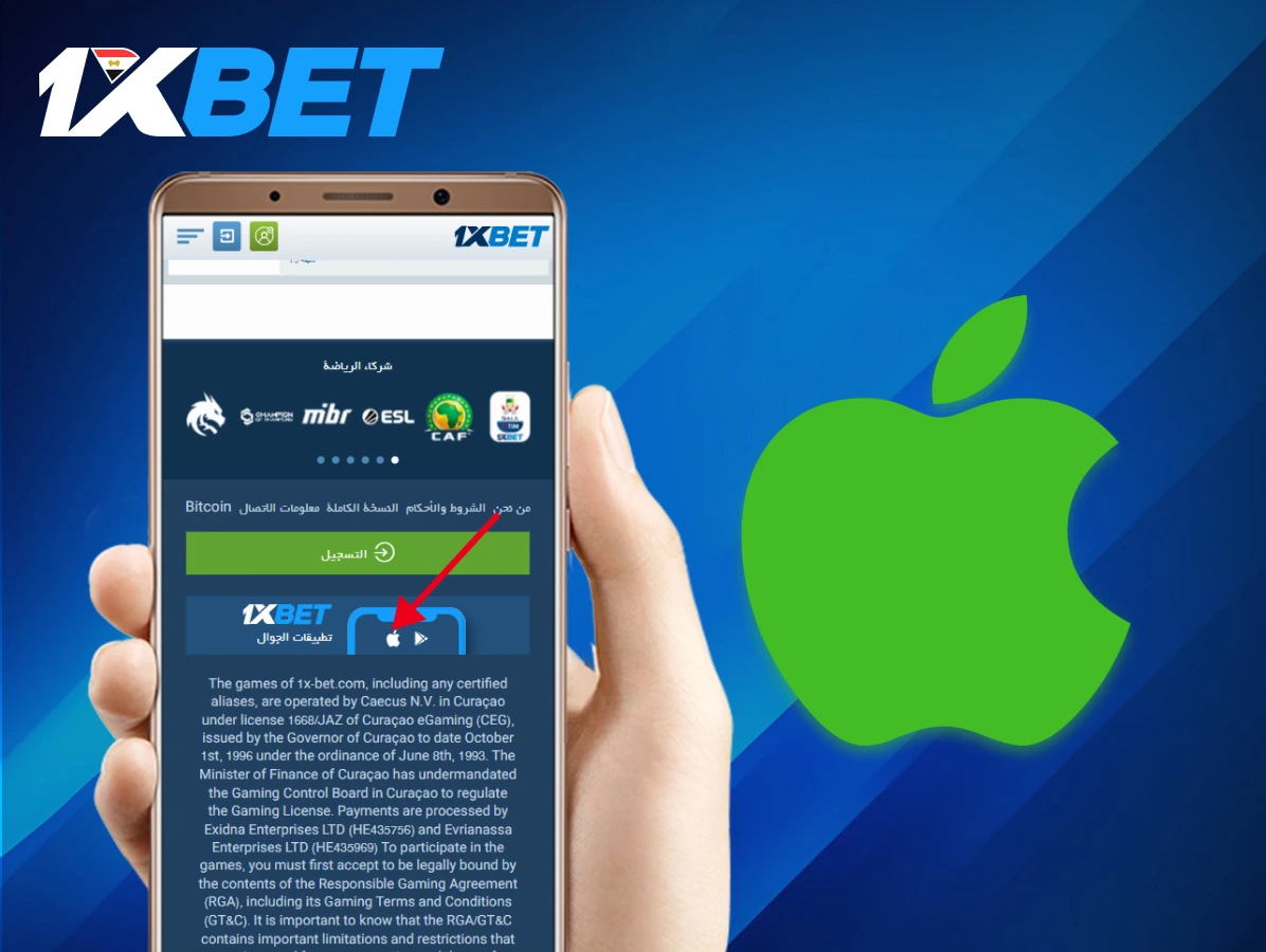 1xbet app update Conferences