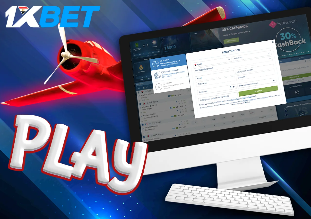لعبة الطيارة by Spribe: A Popular Casino Game Experience in Egypt